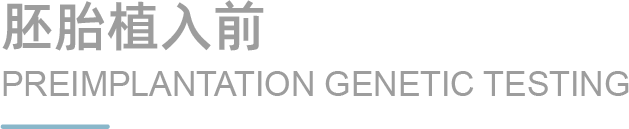 pg国际电子(中国区)-官方网站
