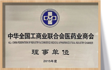 pg国际电子(中国区)-官方网站