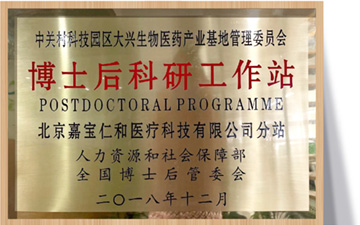 pg国际电子(中国区)-官方网站