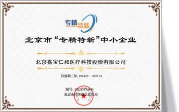 pg国际电子(中国区)-官方网站