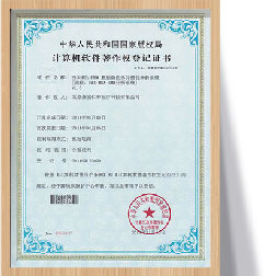 pg国际电子(中国区)-官方网站