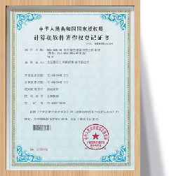 pg国际电子(中国区)-官方网站