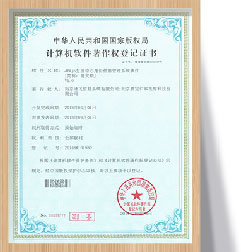 pg国际电子(中国区)-官方网站