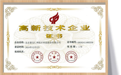 pg国际电子(中国区)-官方网站