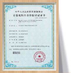pg国际电子(中国区)-官方网站