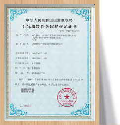 pg国际电子(中国区)-官方网站