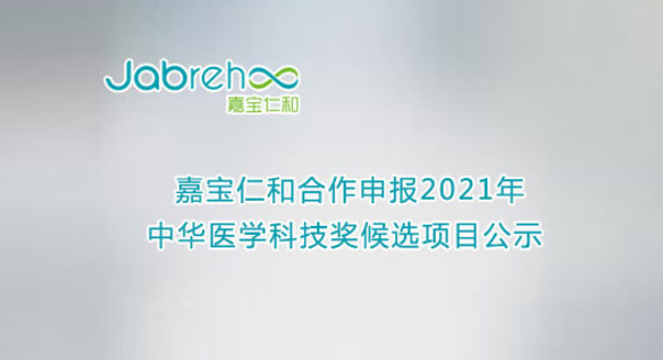 pg国际电子(中国区)-官方网站