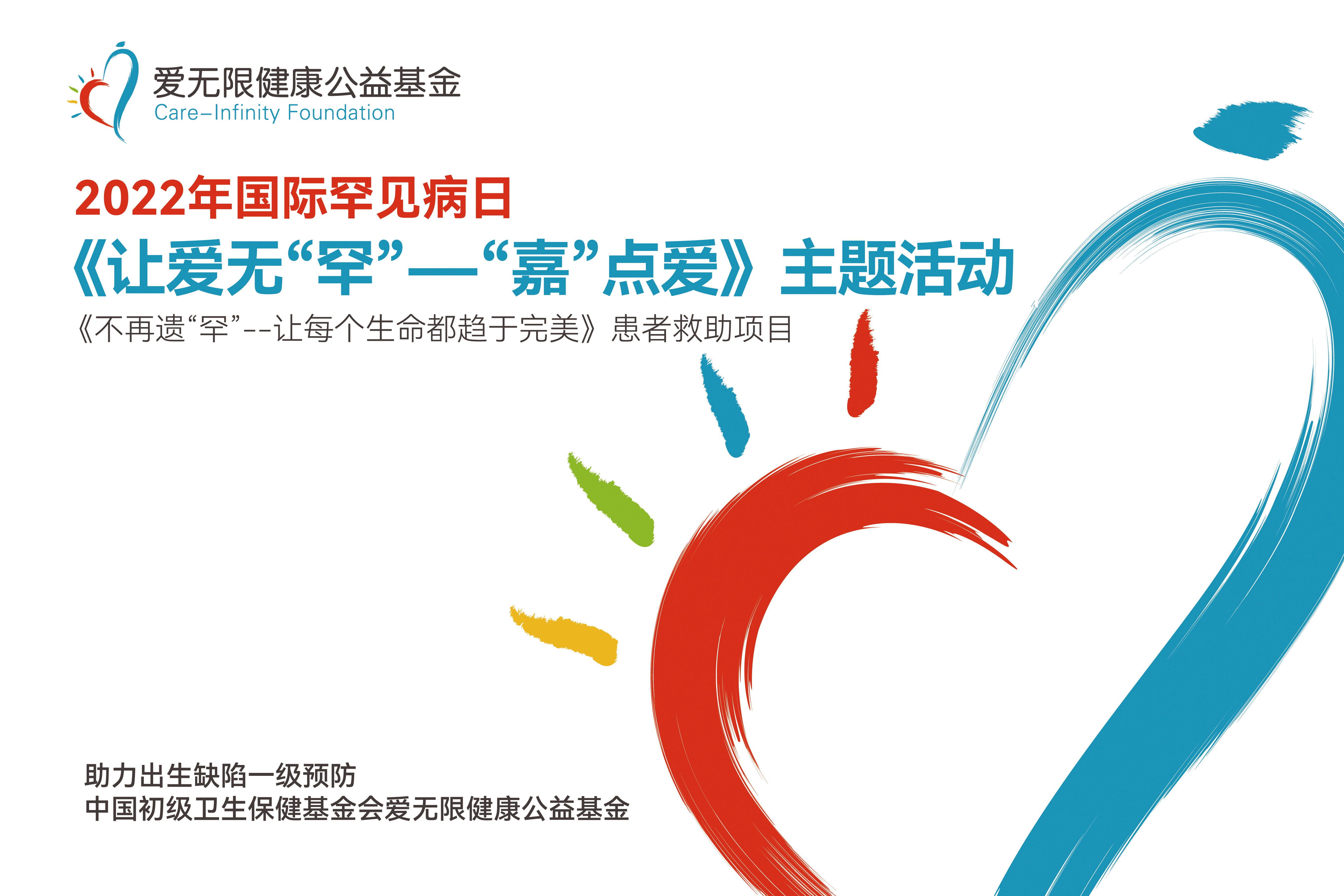 pg国际电子(中国区)-官方网站