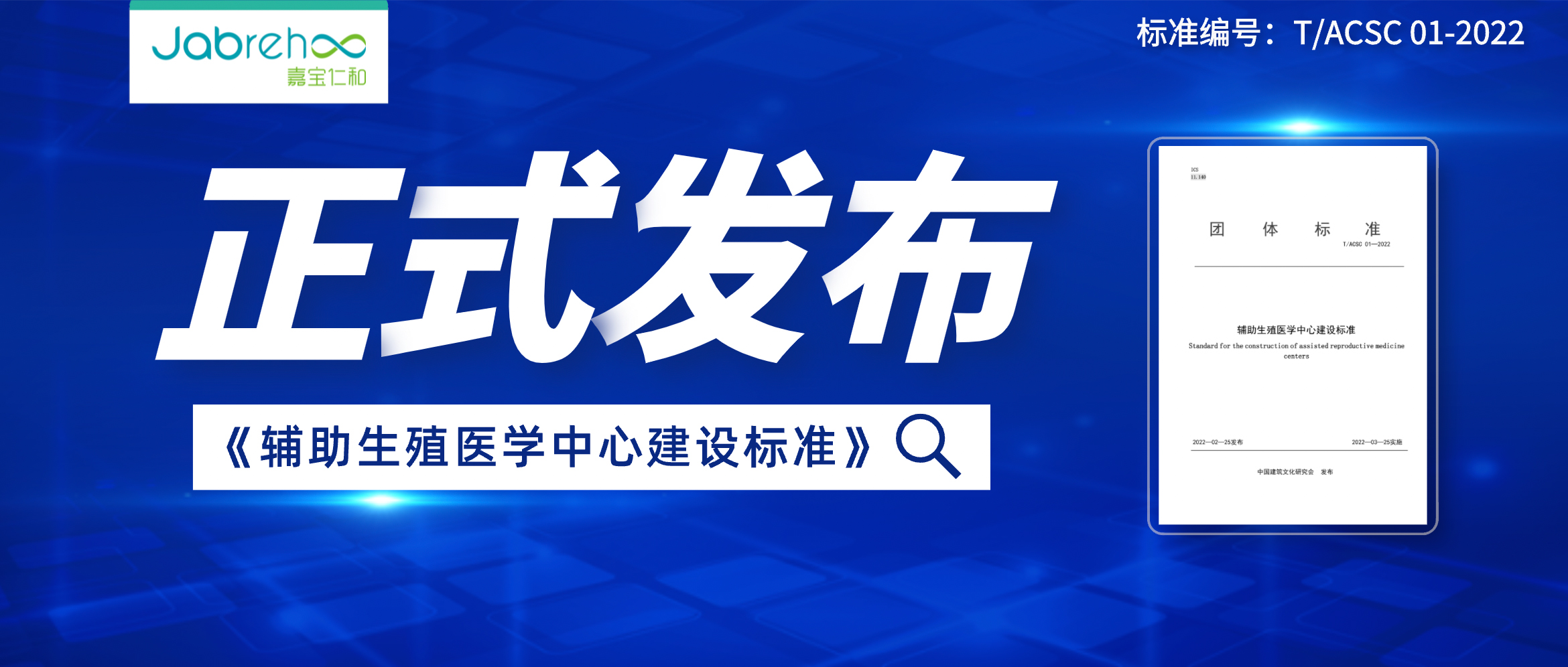 pg国际电子(中国区)-官方网站