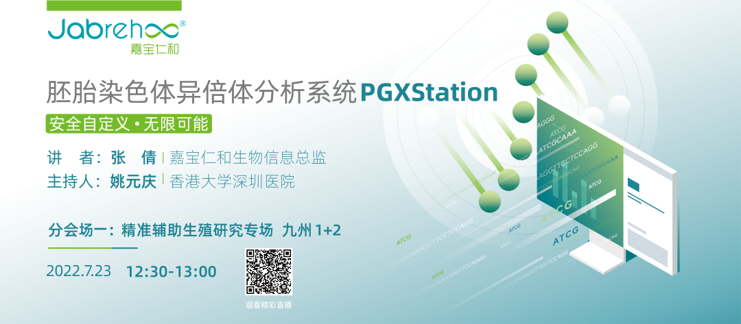 pg国际电子(中国区)-官方网站