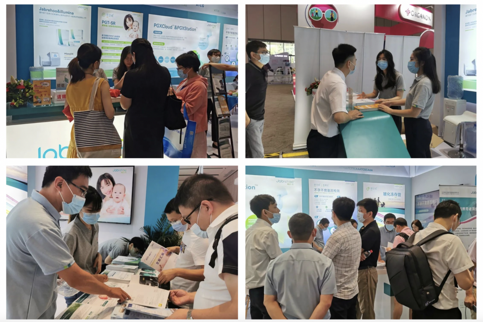 pg国际电子(中国区)-官方网站