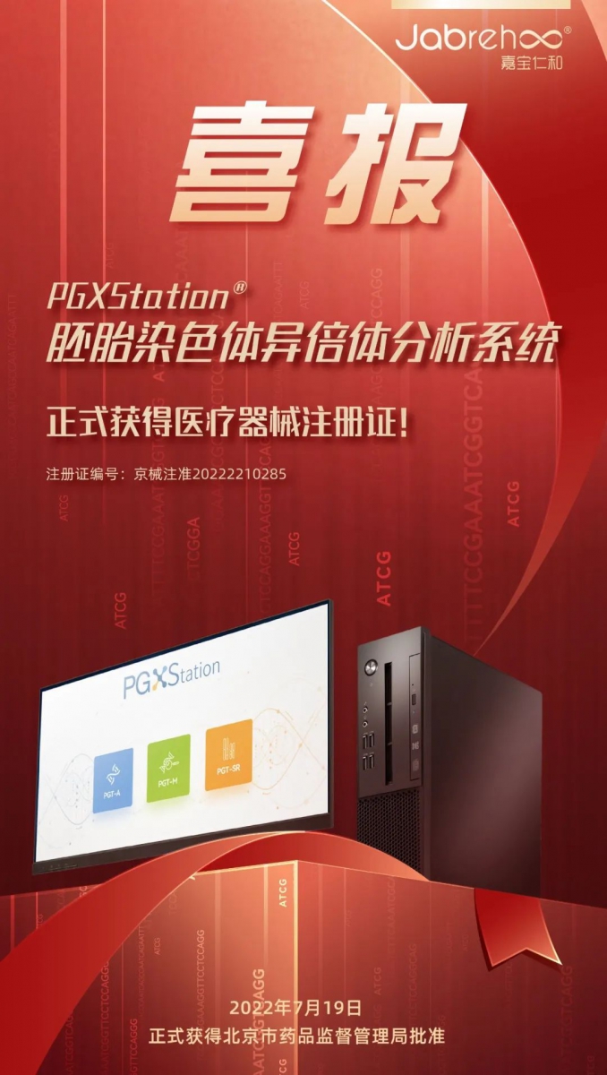 pg国际电子(中国区)-官方网站