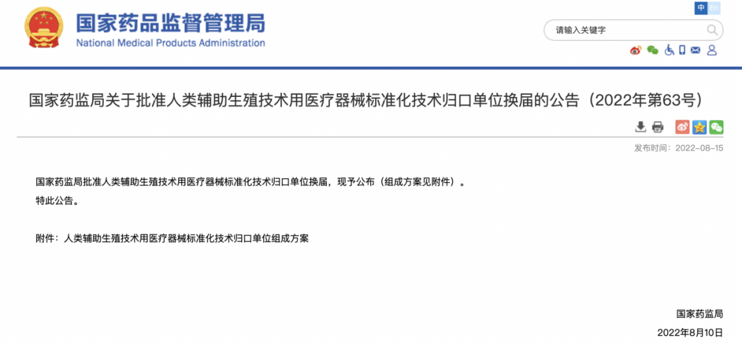 pg国际电子(中国区)-官方网站