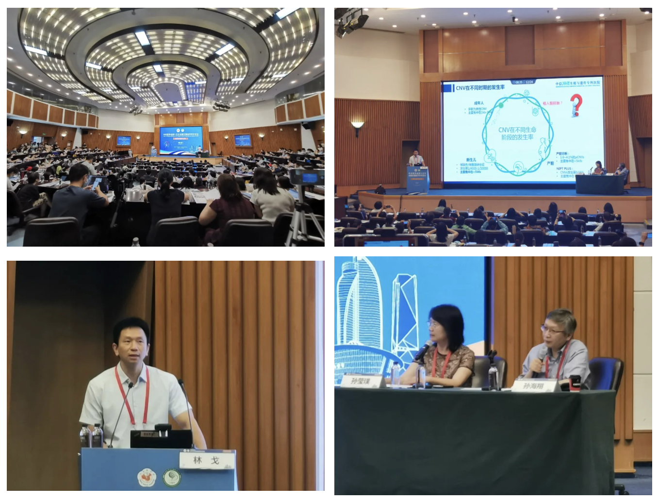 pg国际电子(中国区)-官方网站
