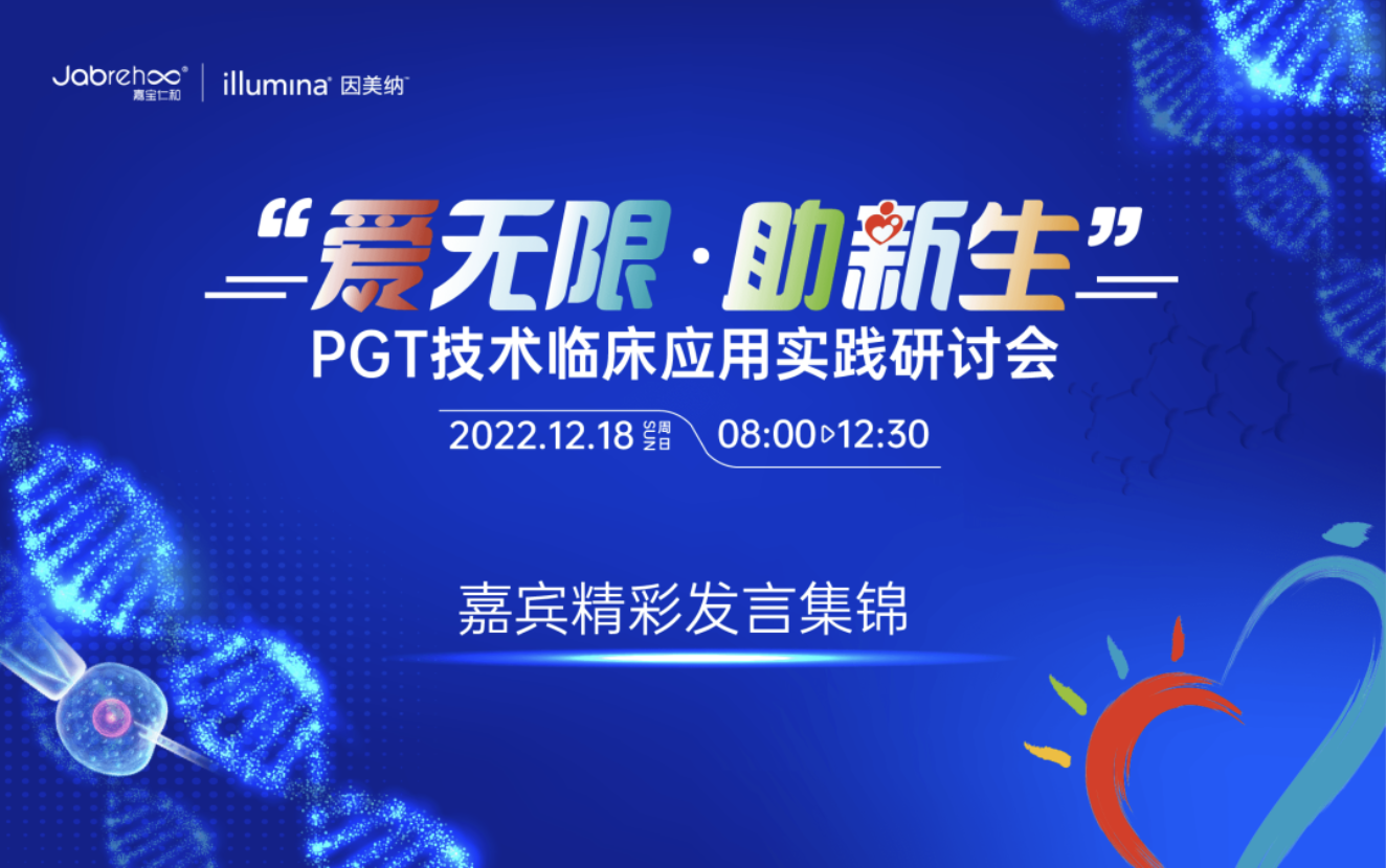 pg国际电子(中国区)-官方网站