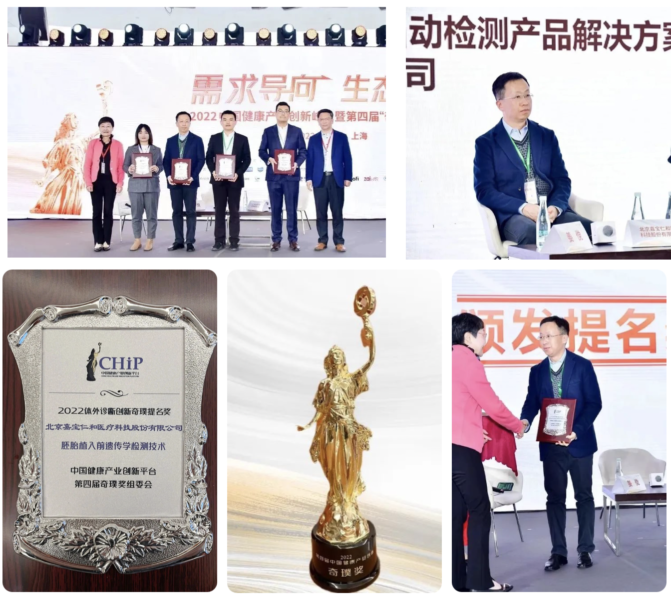 pg国际电子(中国区)-官方网站
