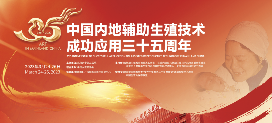 pg国际电子(中国区)-官方网站