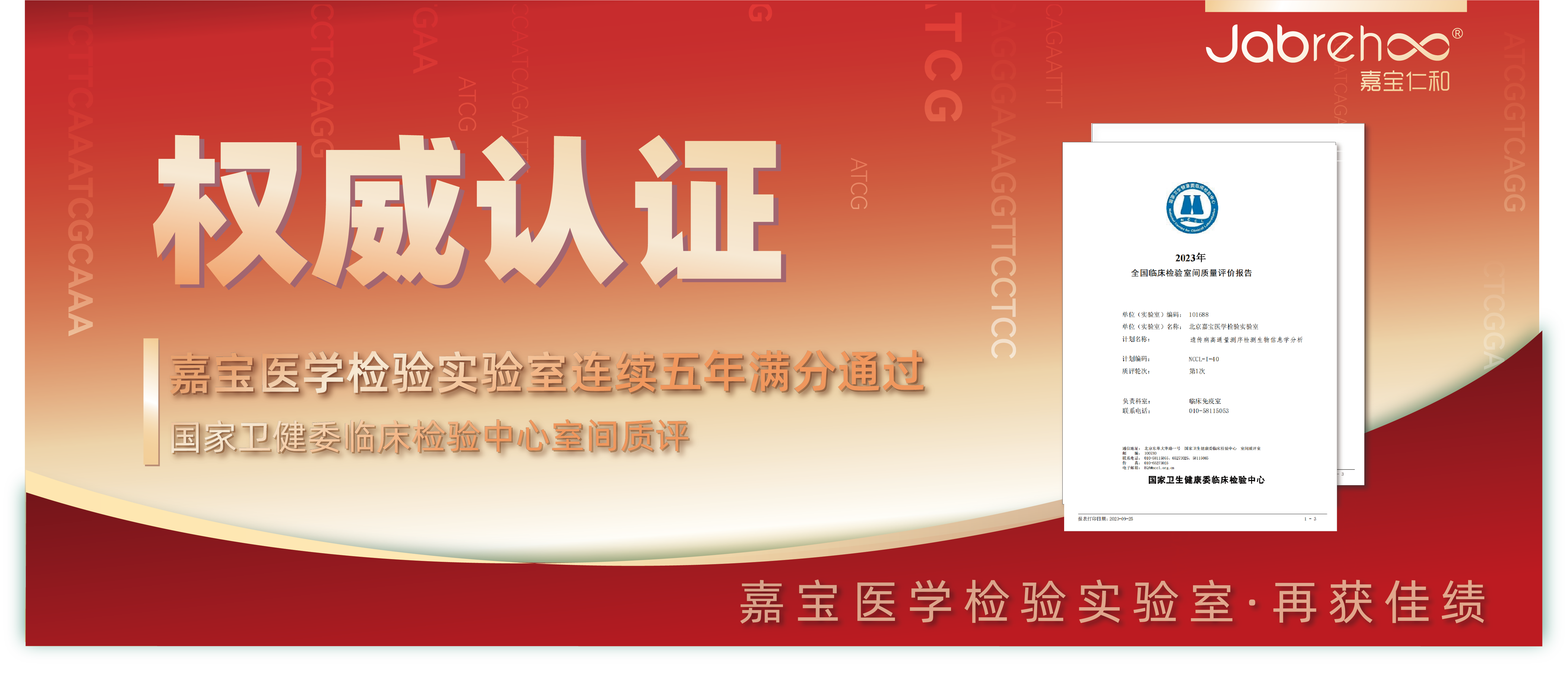 pg国际电子(中国区)-官方网站