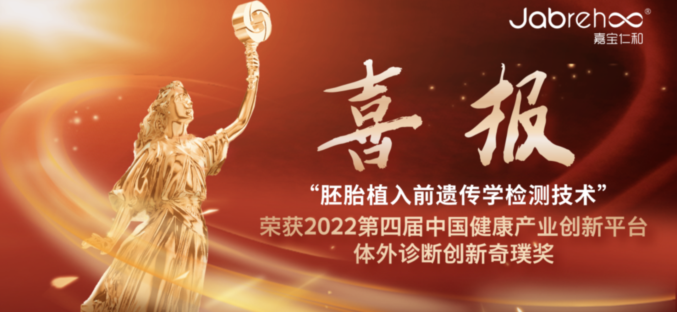 pg国际电子(中国区)-官方网站