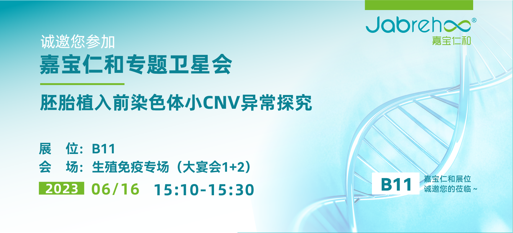 pg国际电子(中国区)-官方网站