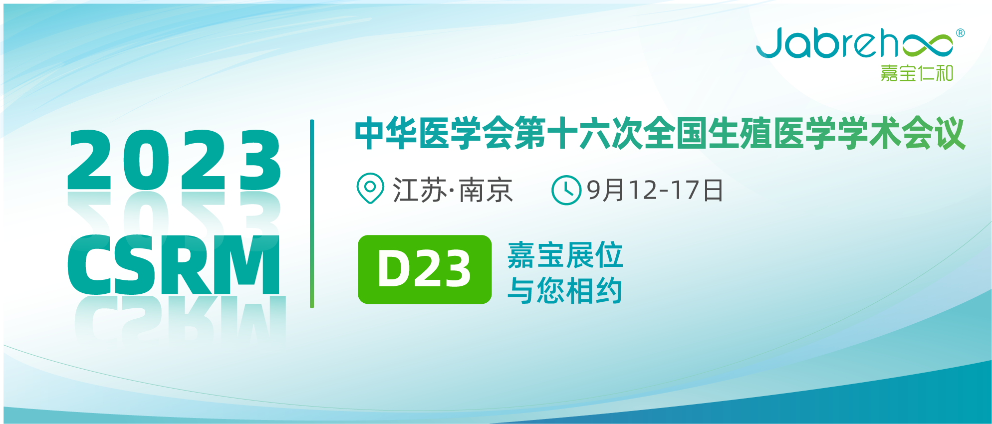 pg国际电子(中国区)-官方网站