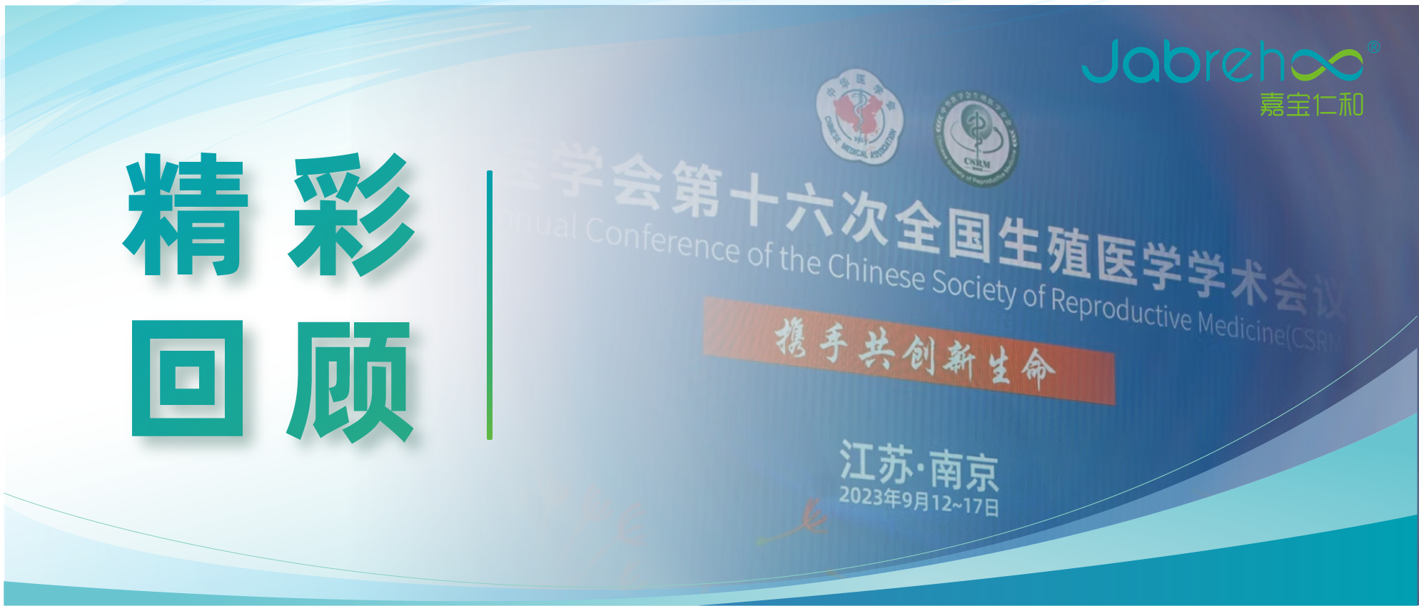 pg国际电子(中国区)-官方网站