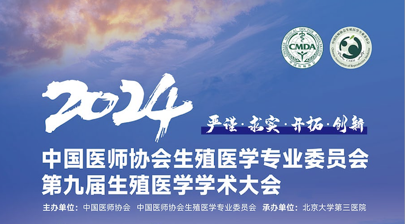 pg国际电子(中国区)-官方网站