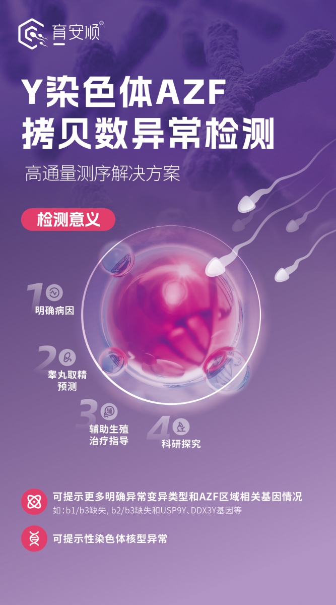 pg国际电子(中国区)-官方网站