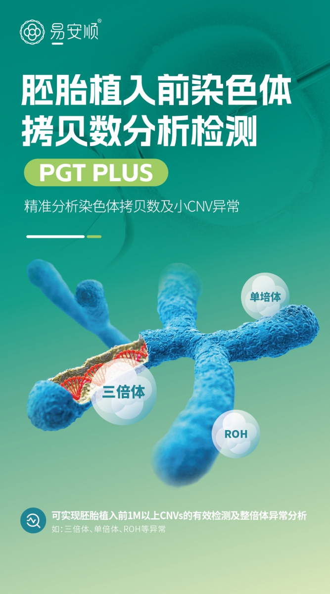pg国际电子(中国区)-官方网站