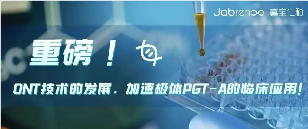 pg国际电子(中国区)-官方网站
