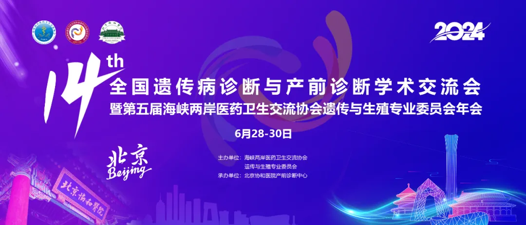 pg国际电子(中国区)-官方网站