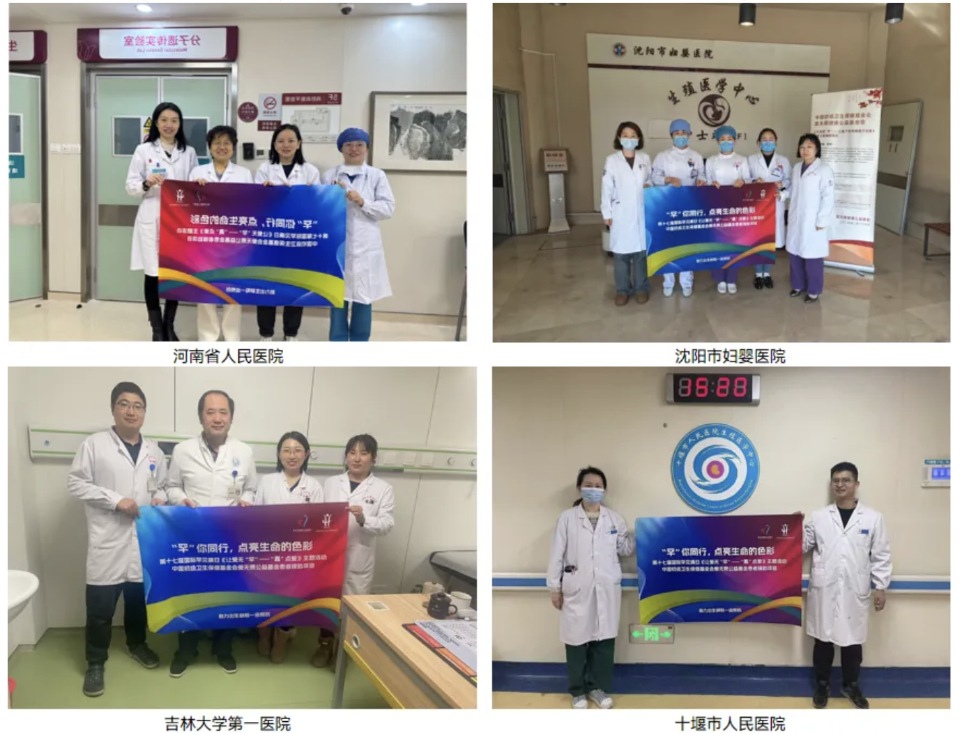 pg国际电子(中国区)-官方网站