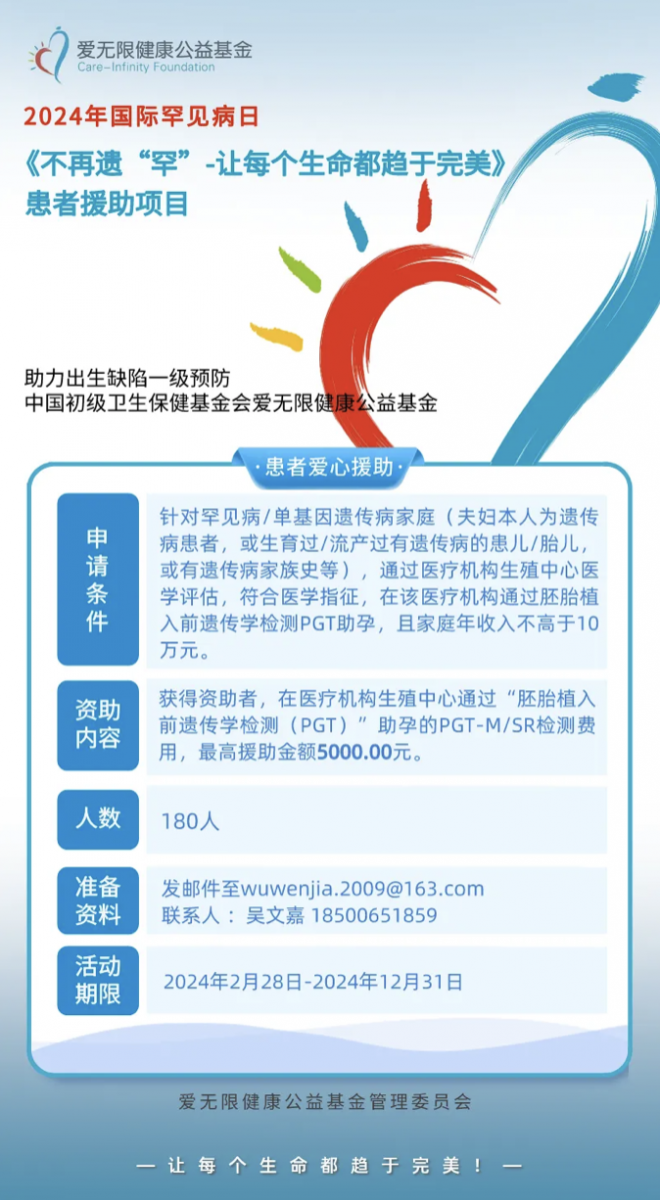 pg国际电子(中国区)-官方网站