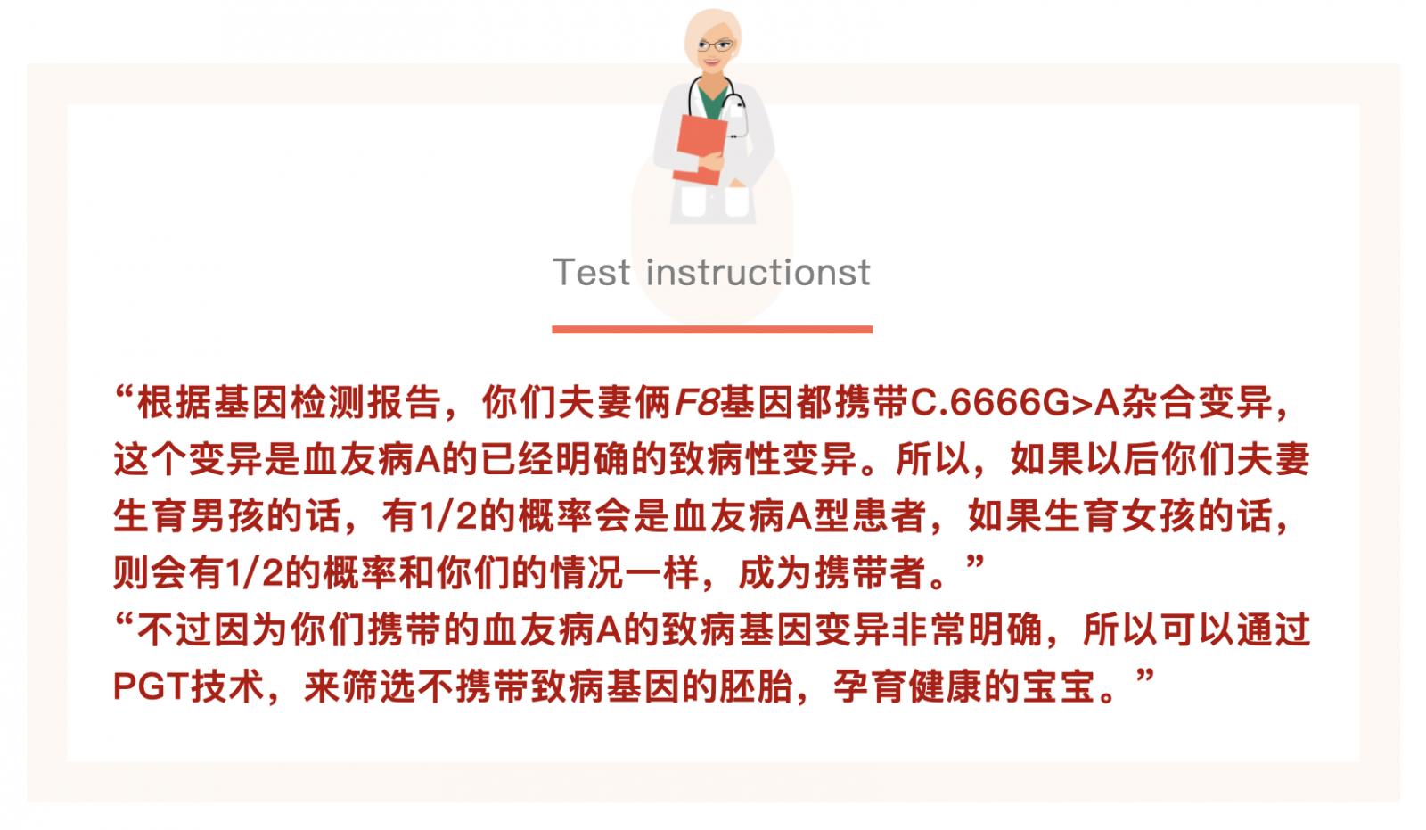 pg国际电子(中国区)-官方网站