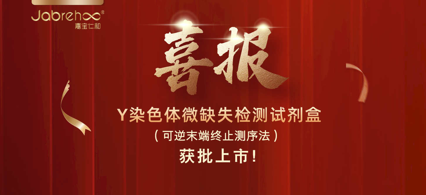 pg国际电子(中国区)-官方网站