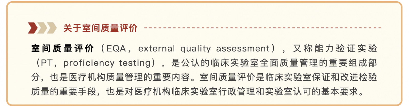 pg国际电子(中国区)-官方网站