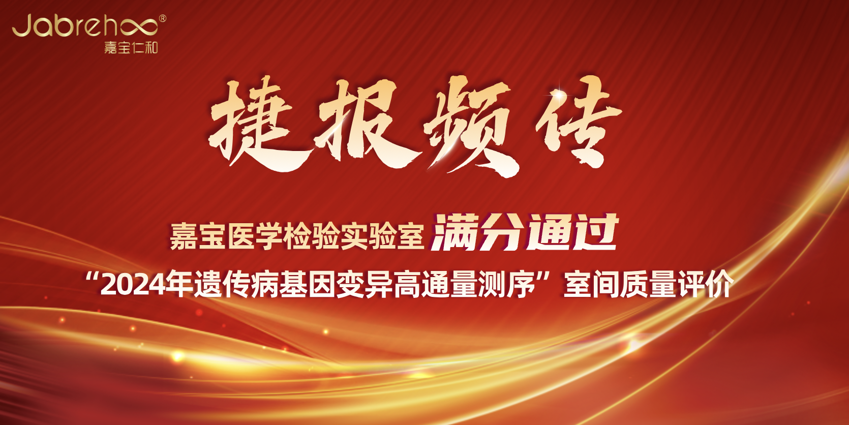 pg国际电子(中国区)-官方网站