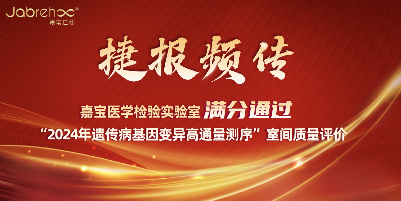 pg国际电子(中国区)-官方网站