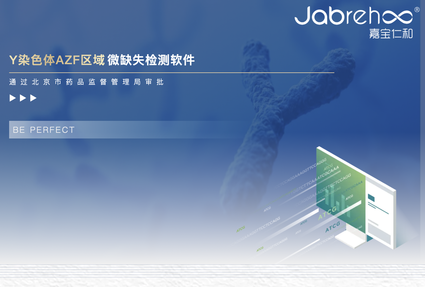 pg国际电子(中国区)-官方网站