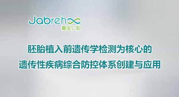 pg国际电子(中国区)-官方网站