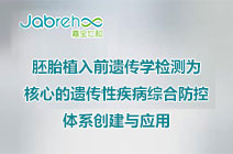 pg国际电子(中国区)-官方网站
